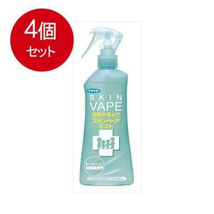 スキンベープ 虫よけスプレー ミストタイプ 爽快シトラスマリンの香り 200ml(約666プッシュ分)送料無料 ×4個セット