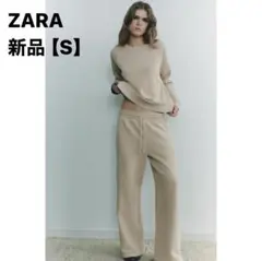 ZARA スウェット パンツ ワイド ベージュ アイボリー 白 ユニクロ GU