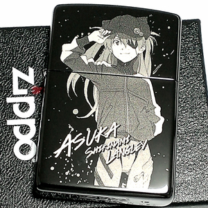 深みあるブラックアスカ エヴァンゲリオン アスカ/改2号機γ ブラックチタンコート ZIPPO 永久保証 かっこいい ライター プレゼント