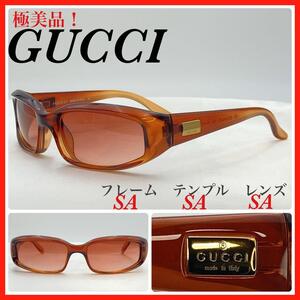 GUCCI サングラス　GG2452/S T8V　極美品