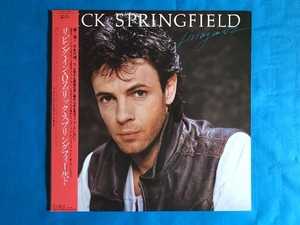 リック・スプリングフィールド Rick Springfield 1983年 LPレコード リビング・イン・OZ Living In Oz 国内盤 帯付き