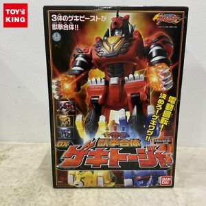 1円〜 未開封 バンダイ 獣拳戦隊ゲキレンジャー 獣拳合体 DXゲキトージャ