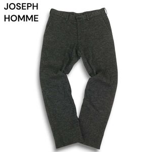 JOSEPH HOMME ジョセフ オム 秋冬 ウール★ ストレート スラックス パンツ Sz.46 メンズ 灰　C5B00096_1#Q