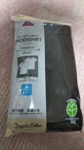 ◆未使用◆トップバリュ 半袖丸首インナー 2枚組 150サイズ 吸汗速乾