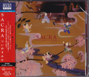 送料込即決【未開封 新品】 Blu-spec CD2 ■ SACRA ■ ついのすみか