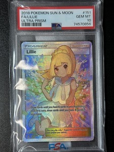 PSA 10　2018　EN　ガンバリーリエ　ポケモンカードゲーム　英語版　eBay真贋保証　（GBD1-051)