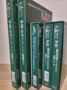 【未走行】はくたか仕様 スノーラビット フル編成 KATO 681系 KATO京都駅店特製品