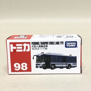 トミカ.大型人員輸送車1/136、未開封