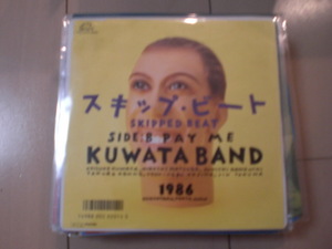 即決 EP レコード KUWATA BAND　桑田佳祐　「スキップ・ビート／PAY ME」 EP8枚まで送料ゆうメール140円