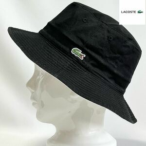 【超美品】LACOSTE 日本製 ¥11000定番わにロゴリバーシブルサファリハット ブラック×アイボリー ジェンダーフリー