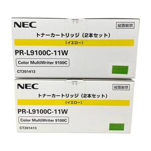 *送料無料* 【2箱セット】NEC PR-L9100C-11W イエロー 純正品・未開封