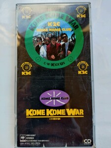 米米CLUB KOME KOME WAR 8cm　シングル CD カップリング曲　ALBUM　未収録