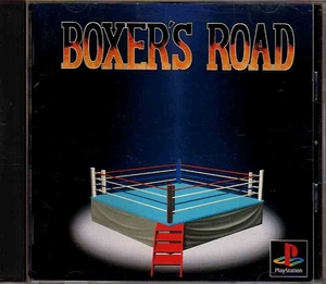 【乖壹10】ボクサーズロード (BOXING)【SLPS-00033】