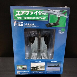 ● hachette アシェット「1/100 エアファイターコレクション Vol.99」アメリカ海軍 F-14A トムキャット 第154戦闘飛行隊 ブラックナイツ