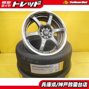 235/50R18 アルファード ヴェルファイア クルーガー 中古 レイズ グラムライツ 57マキシマム 18インチ 新品 ピレリ パワジー 軽量