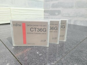 【未開封・未使用品】管1G66 FUJITSU DAT72 データカセット CT36G 0121210/CA05951-8570 3本セット