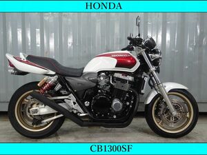 ☆赤字覚悟の最終値下げ HONDA CB1300SF 車検R6年12月迄 スーパーフォア ショート管マフラー YouTubeにて動画見れます