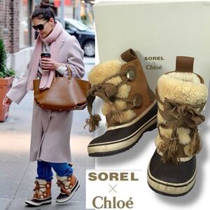 t211 レア SOREL x Chlo boot ソレル×クロエ コラボ ショートブーツ スノーブーツ 23cm レディース ボア キャメル ブラウン 正規品