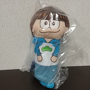 【新品・未使用品】おそ松さん ボトルカバー カラ松 タグ付き