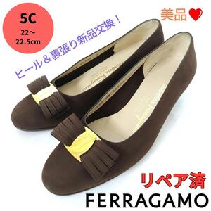 美品フェラガモ【Ferragamo】ヴァラ スエード パンプス 濃茶