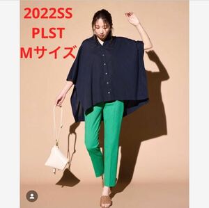 ほぼ新品＊PLST PLUS STYLE スティックパンツ（リネン) O79 大草直子 上品グリーン