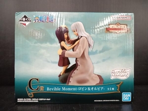 C賞 ロビン&オルビア Revible Moment 一番くじ ワンピース エモーショナルストーリーズ ワンピース