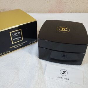 訳あり/CHANEL/シャネル ココ ヌワール ボディ クリーム　150g