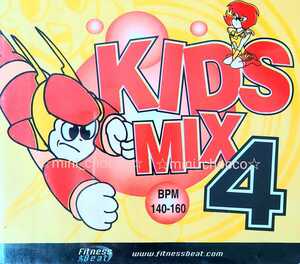 ☆フィットネス CD☆ KIDS MIX 4 ☆送料230円☆ダンス リズム トレーニング エアロビクス アクア スポーツ☆音楽☆匿名配送 中古 完売品