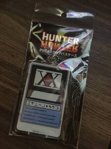 新品未使用 HUNTER×HUNTER クリアパスケース