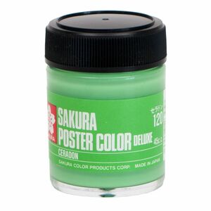 サクラクレパス ポスターカラー デラックス 45ml セラドン PWD45ML#120