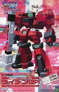 中古プラモデル 1/144 ライデン (2P) 限定モデル 「電脳戦機 バーチャロン VR.」