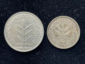 31、パレスチナ銀貨　1枚未使用　1935年　2枚　外国コイン　外国銀貨　古銭　貨幣