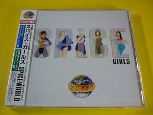 CD未開封◆スパイス・ガールズ/SPICEWORLD VJCP-25341◆Spice Girls/スパイスワールド スパイス・アップ・ユア・ライフ トゥー・マッチ