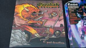 COCOBAT posi-traction 【送料込】