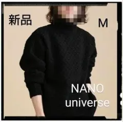 NANO universe【新品】ニット セーター タートルネック ブラック M