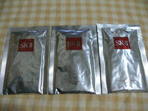 新品未開封 SK-II フェイシャル　トリートメントマスク パック SK2