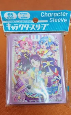 【未開封】プリパラ　キャラクタースリーブドレッシングパフェ