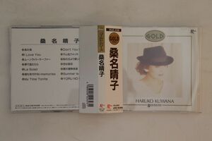 CD 桑名晴子 Bestests 30JC238 JAPAN /00110