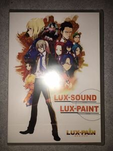 新品 DS ルクス・ペイン 予約特典 LUX-SOUND LUX-PAINT サントラ 設定資料集 ラジオ ルクスペイン