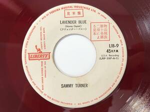 白ラ赤盤！レイ・ピーターソン『いとしなコリーナ』サミー・ターナー『ラヴェンダー・ブルー』(RAY PETERSON,SAMMY TURNER,LIBERTY)