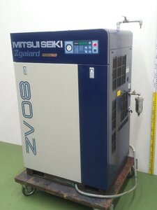 (1円スタート！) 三井精機 スクリューコンプレッサー ZV08AS5-R ドライヤ内蔵 三相200V 動作良好 ※店舗引取り歓迎 a6331