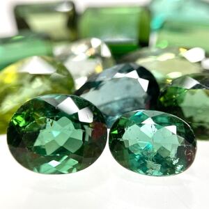 1円〜!!◯天然グリーントルマリンおまとめ25ct◯n 約5g ルース 裸石 宝石 jewerly green tourmaline w4 15