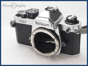 ★特別特価★ NIKON ニコン FM2 ボディ #i9525