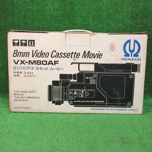 [3997]★アンティーク1990年代物★パイオニア PIONEER VX-M80AF 8ｍｍ 8ミリ ビデオカセットムービー ビデオカメラ ジャンク