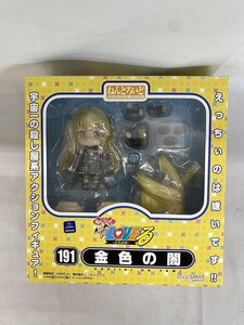 ねんどろいど 191 To LOVEる-とらぶる- 金色の闇