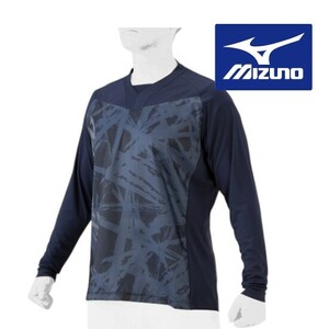 【新品特価!定価6600円が55%OFF!】ミズノ MIZUNO 野球 ミズノプロ トレーニングジャケット 12JEAJ7949/ /サイズXO