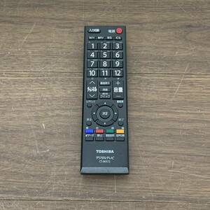 A48 TOSHIBA 東芝 REGZA レグザ テレビ用リモコン CT-90372 26A2 22A2 46A2 55A2 40A2 22AC2 19AC2 37A2 32A2 19A2 32AS2 40AS2 75040290