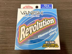 未使用 バニッシュレボリューション 12lb 150m バークレイ VANISH Revolution Berkley