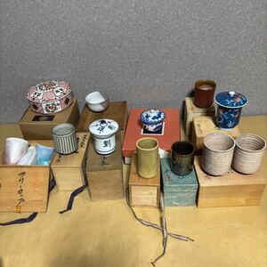 1円〜茶器 湯呑 陶器 有田焼き 九谷焼き セット まとめ売り 307