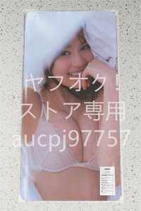 生田絵梨花/デスクマット＆プレイマット＆マウスパッド＆ラバーマット/超厚/超大型/高品質